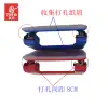 Double-hole punching machine, punching machine, binding machine, small student round hole manual two-hole punching machine, a4 document punching machine undefined